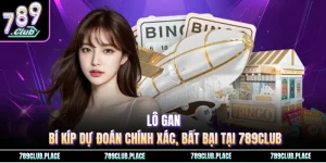 Lô gan